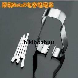 適用於note13/13pro/13pro手機貼紙全包邊後蓋背膜鏡頭攝像頭彩膜3m磨砂卡通個性貼膜邊框保護膜 歷史價格詳細信息