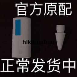 二手蘋果筆電Apple iBook G4 A1054筆記型電腦/零件機，台北面交 歷史價格詳細信息