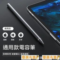 優選市集 現貨 磁吸行動電源 5000/10000mAh 無線充電 電量顯示 移動電源 磁吸充電器 隨行充 閃充 歷史價格詳細信息