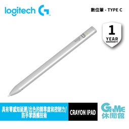 【GAME休閒館】Logitech 羅技 ASTRO A30 無線雙模 電競耳麥 含收納包 2色選 歷史價格詳細信息