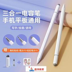 哆啦市集 現貨 適用於保護殼電腦保護殼 pro air m1多彩保護 歷史價格詳細信息