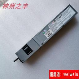 現貨!原裝超微SUPERO X8SIL 3400芯片1156針單路服務器主板 歷史價格詳細信息