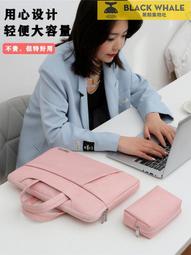 微軟 Surface Pro 內膽 保護 平板電腦 加絨 防震 防水 耐用 商務 10.8寸 Pro5674  露 歷史價格詳細信息