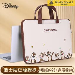 適用微軟電腦包surface pro8保護套ipad平板收納pro7654內膽12.3英寸筆記本13男12.4通勤 歷史價格詳細信息