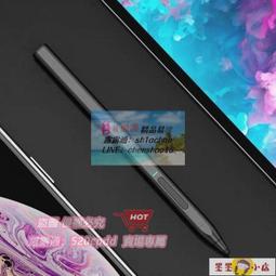 樂享✨微軟XBOX ONE 手柄充電線 xboxone 手柄數據線 USB充電線 歷史價格詳細信息