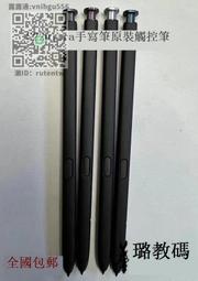 三星手寫筆 觸控筆 手寫筆 適用於三星 s6Lite手寫筆 觸控 Spen筆 電磁筆 無藍牙 歷史價格詳細信息