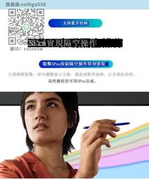 三星 Note10 S-Pen 原廠觸控筆 全新 無包裝 銀藍 歷史價格詳細信息