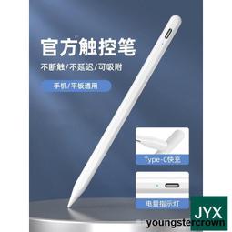 【全店】 NASA聯名 戶外山系登山 防曬衣 防紫外線 冰絲涼感透氣 拉鏈連帽外套 防曬外套 男女款情侶戶外防曬神器满599免運 歷史價格詳細信息
