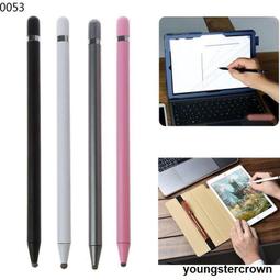 手機平板電容筆觸屏筆細頭繪畫手寫筆適用於華為等觸控筆  露天市集  全檯最大的網路購物市集 歷史價格詳細信息