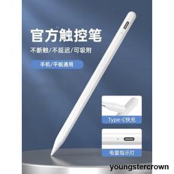 通用2021兔子耳朵水晶料防水高爾夫鐵桿帽套球桿保護套 歷史價格詳細信息