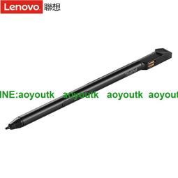 電腦配件原裝 聯想 天逸 510S-07ADA  主板 FP5DALICX  5B20U54238  3050U 歷史價格詳細信息