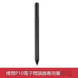 【博閱文具】✨限時特惠#行李箱配件#適用曰默瓦行李箱拉桿箱隔板擋板內襯隔層固定綁帶配件加固彈力 歷史價格詳細信息