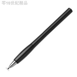 店推！現貨✕﹉❅蘋果Apple  pencil手寫筆iPad筆pencil筆一代二代電容壓感學生筆  露天拍賣  露天市 歷史價格詳細信息