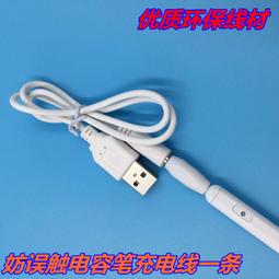 立減20筆式電導率儀 ORP測試筆 便攜式電導率儀海水鹽度計 PH測試筆EC計 歷史價格詳細信息