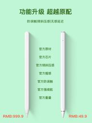 立減20筆式電導率儀 ORP測試筆 便攜式電導率儀海水鹽度計 PH測試筆EC計 歷史價格詳細信息