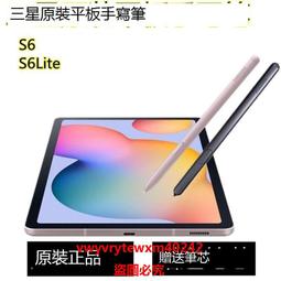 【優選】學校標準羽毛球網架 室外多用網柱可移動式網球架 多功能氣排球架 歷史價格詳細信息