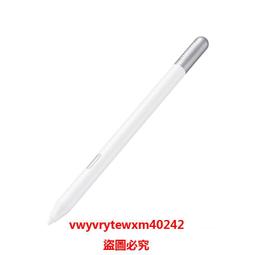 雲尚優選 三星原裝 S Pen折曡屏專屬觸控筆適用於Fold5 Fold4 W23手機觸控筆SPEN 歷史價格詳細信息