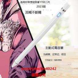 2【電腦2023】雲桌面技術應用實踐分析 歷史價格詳細信息