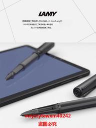 雲尚優選 科大訊飛電磁筆智能辦公本X1/X2/T1B辦公手寫筆wacom電磁筆觸控筆 歷史價格詳細信息