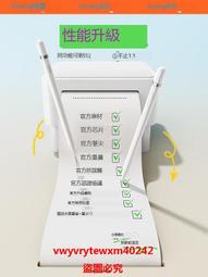 【優選】適用ipad pro轉接線 typec轉3.5口數字音頻耳機音效卡u盾轉接頭 歷史價格詳細信息