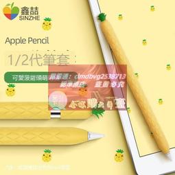 限時下殺速發NEW 3DSLL充電線 NEW 3DS充電器線 NDSI數據線 DSIXL 3DSXLUSB線 歷史價格詳細信息