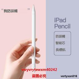 雲尚優選 適用努比亞紅魔33S電池紅魔5G5S手機原裝電池NX629J NX659J電板 歷史價格詳細信息