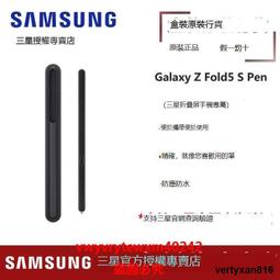 三星原裝S Pen Pro手寫筆Z Fold3 Z fold4手機觸控筆Tab S7 S7+ s7fe  S8 S8U平 歷史價格詳細信息