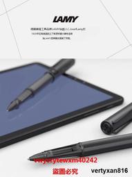 雲尚優選 科大訊飛電磁筆智能辦公本X1/X2/T1B辦公手寫筆wacom電磁筆觸控筆 歷史價格詳細信息