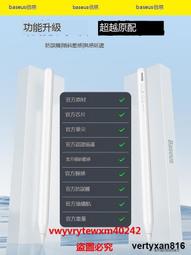 雲尚優選 applepencil電容筆適用蘋果筆手寫觸控ipadpencil華強北air5二代ipencil平替ipad 歷史價格詳細信息