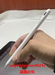 Penoval iPad 觸控筆 AX (筆記首選款) 【授權經銷】 歷史價格詳細信息