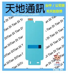 【3c shop】附發票 SAMSUNG Galaxy S24 原廠 矽膠薄型保護殼 歷史價格詳細信息