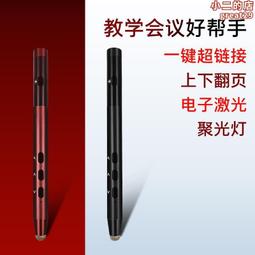 適用歐騰蘋果手機轉hdmivga av轉接ipad連接高清電視投影儀轉換器 歷史價格詳細信息