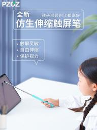 學習機兒童可攜式移動DVD高清影碟機 家用高清可攜式光碟VCD播放 歷史價格詳細信息