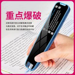 【免運】掃描儀高清1600萬像素成冊書籍展臺高拍儀繪畫證件發票辦公教學A4A3文檔PDF自動連續掃描識別掃描機 歷史價格詳細信息