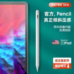 免運 Apple 適用 iPhone X Xs Max XR 保護貼 玻璃貼 iPhone11 Pro Max 鋼化膜 歷史價格詳細信息