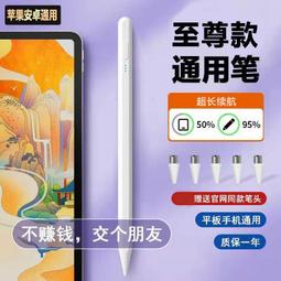 【免運】通用26-55寸電視機拼接掛牆架奶茶店餐飲店鋪雙面三面聯屏液晶 歷史價格詳細信息