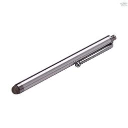 7.0納米導電布頭電容筆手寫筆電容屏通用觸控筆銀色 價格比較,價格查詢,歷史價格詳細信息