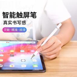 【公司貨免運】14鋼化膜適用於iphone13promax手機膜12pro超高清藍光ip11max防偷窺x全屏覆蓋xr 歷史價格詳細信息