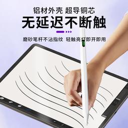 【現貨秒發】通用devon大有 小強 四強12v 10.8v充電鑽刀起子鋰座充充電器 歷史價格詳細信息