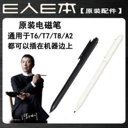 【免運】E霸王宴年菜組 2025 龍飛鳳舞 霸氣招財-12道年菜套餐 10人份【陸霸王】 歷史價格詳細信息