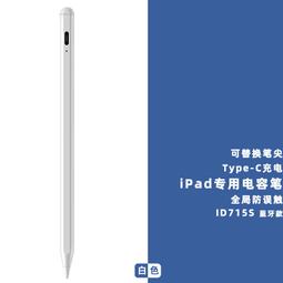 限時下殺????小米Su-7車模1:24汽車模型合金仿真模型手辦模型收藏擺件 歷史價格詳細信息