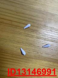 品勝適用蘋果電池iPhone7超大容量6s六手機6sp7p電板8 歷史價格詳細信息