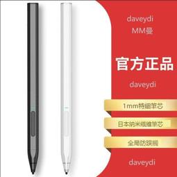 樂至✨賣通用型兒童電話手錶保護殼掛套錶帶錶套適用咪咪兔吊墜華為適用小尋掛脖套米兔2掛繩糖360女孩卡通小安配件 歷史價格詳細信息