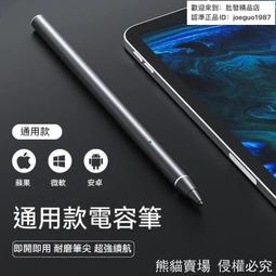 安卓手機通用 實時顯示電流電壓usb插頭多口充電器手機通用無線充快充接口多功能大功率桌面電源配接器 歷史價格詳細信息