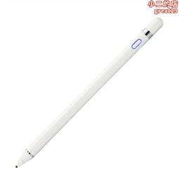通用觸摸平板平板被動式手寫筆 適用ipad電容筆寫字畫畫 歷史價格詳細信息