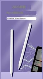 斜式細石砂漿輸送泵 小型二次構造柱泵上料機螺旋式 混凝土澆築泵 歷史價格詳細信息