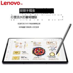 聯想原裝 小新Air14-2019 L18M4PF3 L18M4PF4 L18C4PF3筆記本電池【六個月質保】 歷史價格詳細信息