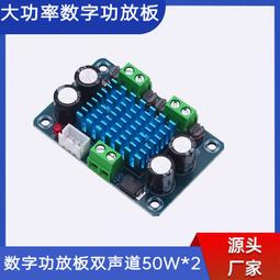 出50U6205【美國AOC】50吋4K HDR智慧聯網液晶顯示器+視訊盒50U6195缺貨出新款50U6205 歷史價格詳細信息