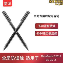 2019款8米加強版售寵物自動伸縮牽引繩牽引器帶手電中大型犬現貨 歷史價格詳細信息