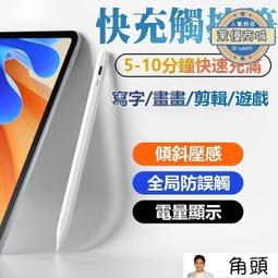 tw質保】新飛空調扇冷風扇制冷風扇單冷氣扇水冷風機家用商用工業制冷神器 歷史價格詳細信息